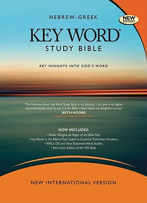 Hebrew-Greek-Key-Word-Study-Bible-NIV